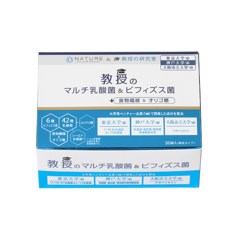教授のマルチ乳酸菌&ビフィズス菌 – 健活手帖通販 教授のマルチ乳酸菌&ビフィズス菌 – 健活手帖通販