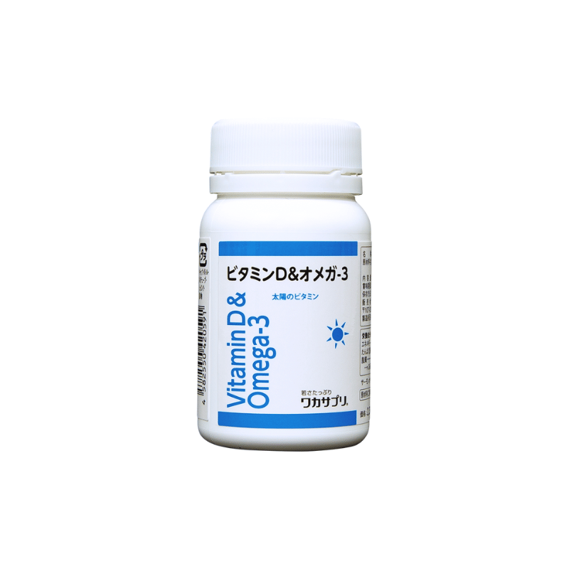 ワカサプリ ビタミンD&オメガ-3 – 健活手帖通販 ワカサプリ ビタミンD&オメガ-3 – 健活手帖通販