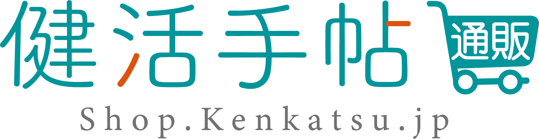 美容・健康サプリメントなら健活手帖通販
