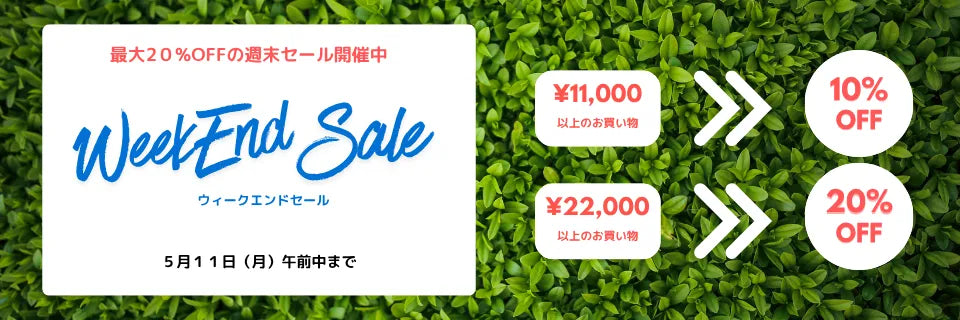 公式販売代理店】cho'rism Asa-Jure | 腸活ダイエットファスティング