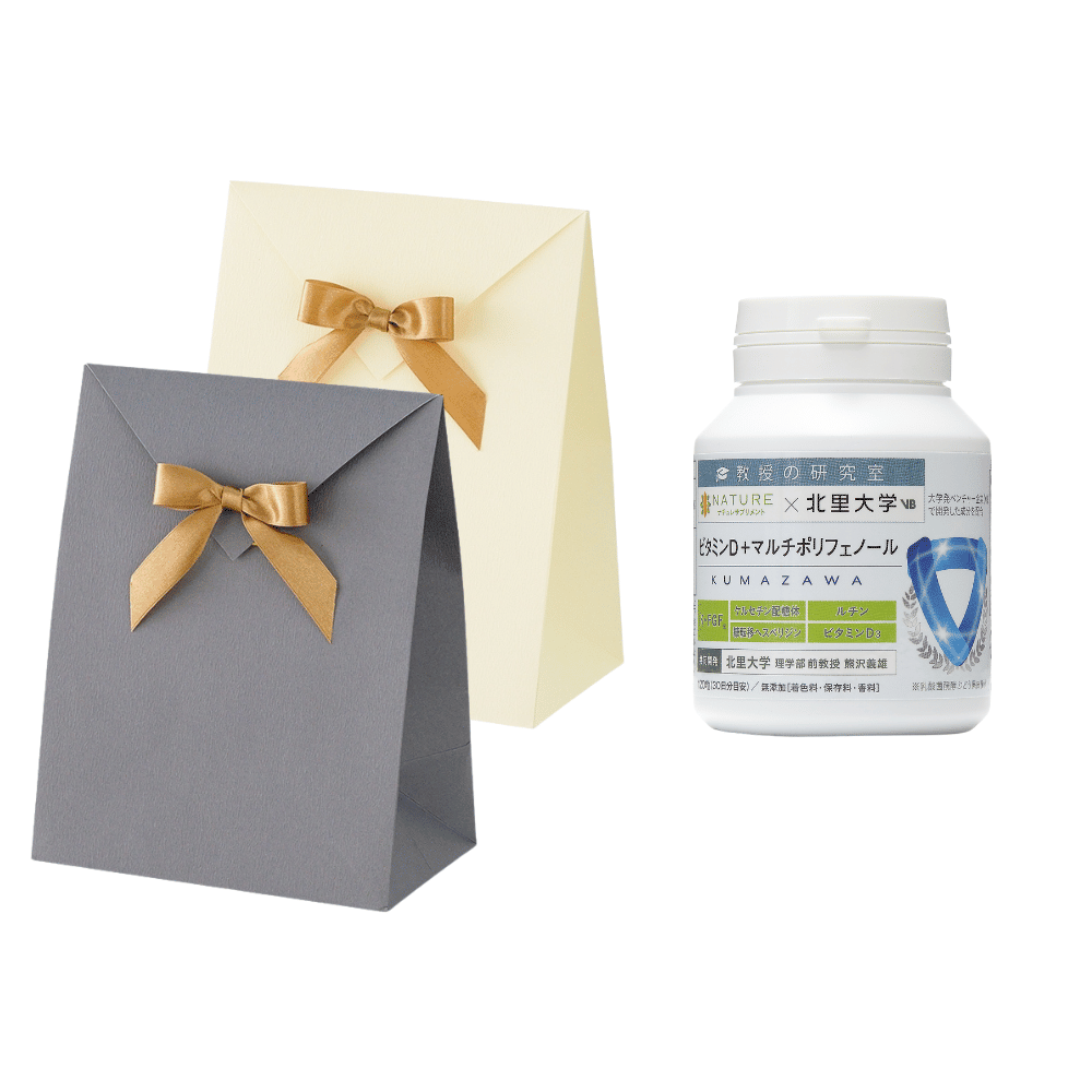 ギフト商品 – 健活手帖通販 ギフト商品 – 健活手帖通販