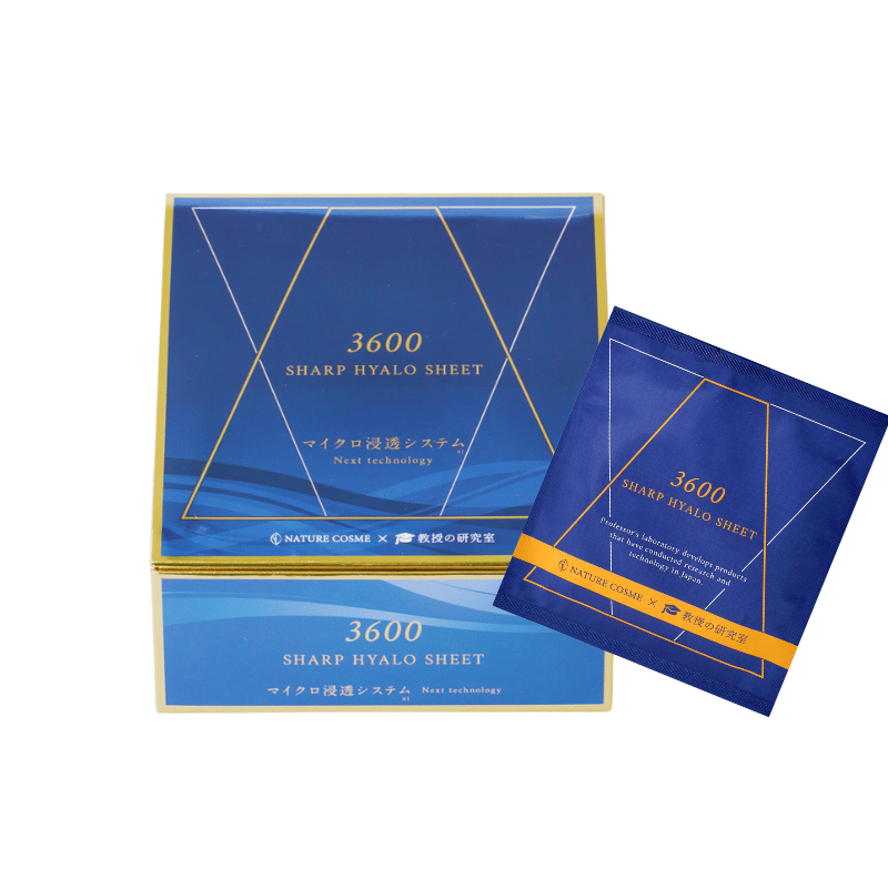 ビタミンD+マルチポリフェノール – 健活手帖通販 ビタミンD+マルチポリフェノール – 健活手帖通販